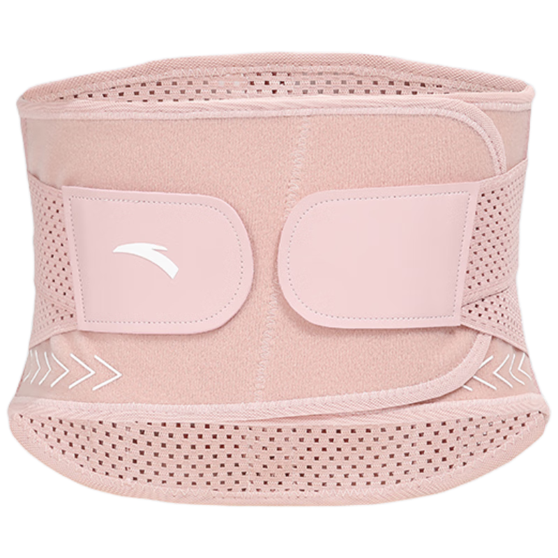 ANTA Lumbar Support Belt for Herniated Disc, Medical Waist Muscle Strain, Sports Waist Belt for Prolonged Sitting, Running, Hiking, Basketball, Waist Brace