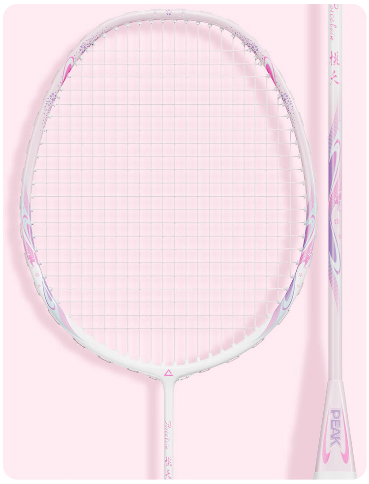 Peak Beginner Taoyao Entry Series Badminton Racket Carbon Fiber Professional Training Durable Unisex White Blue 16