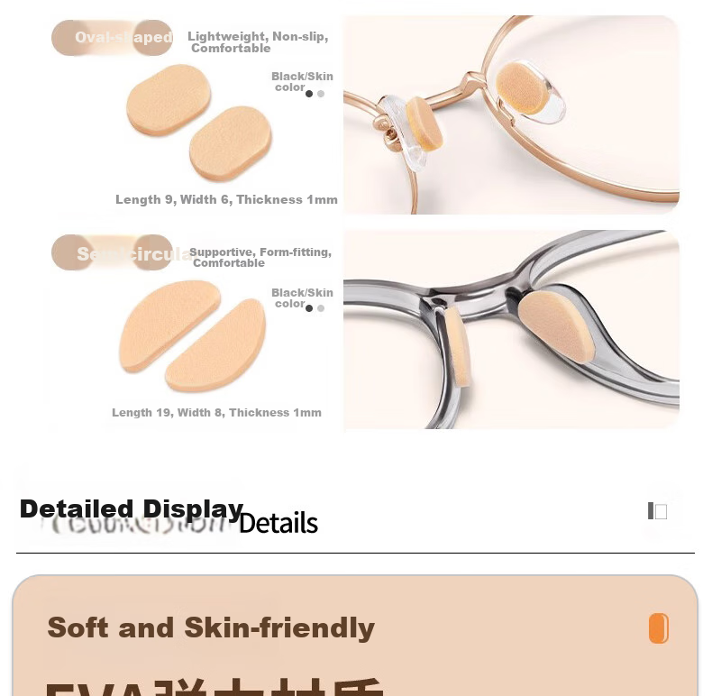 HB Sponge Eyeglass Nose Pads, Oval Skin Color, 40 Pairs, Nose Bridge Pads, Anti-Pressure Marks, Non-Slip, Heightening, Anti-Slip 2