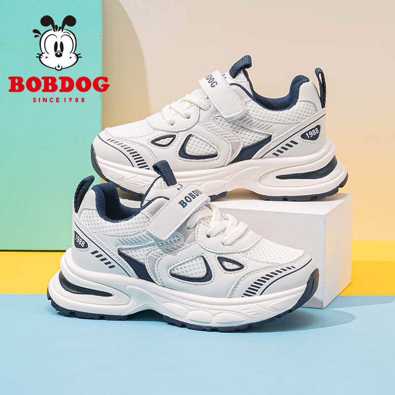 BOBDOG Children's Shoes, Autumn Boys' Sneakers, Mesh Upper, Soft Sole, Kids' Running Shoes, 102543081 Beige/navy Blue, Size 31