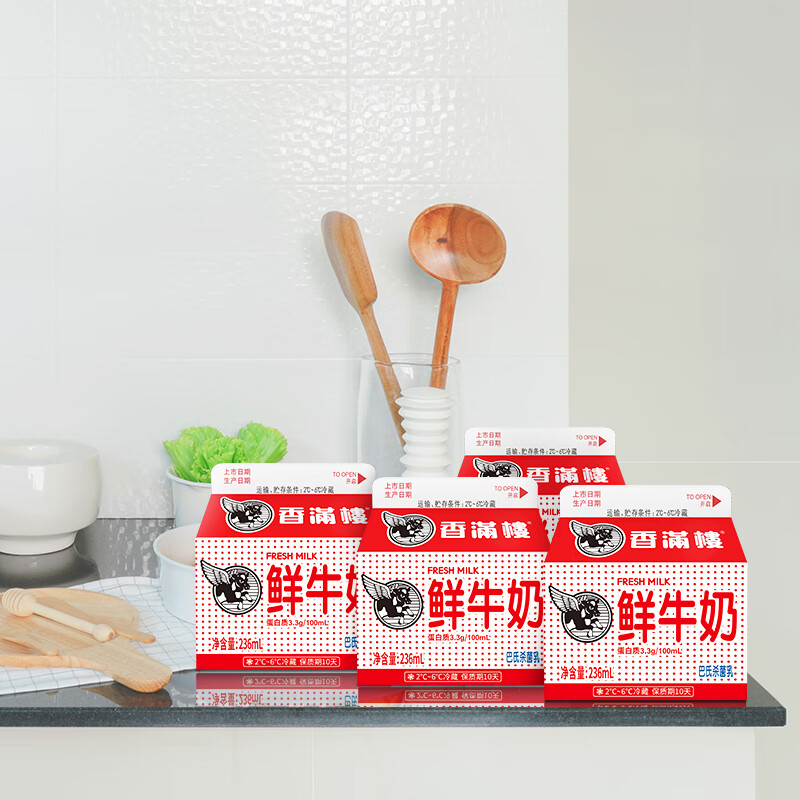 香满楼 屋仔盒装鲜牛奶组装 236ml*6盒 3.3g/100ml乳蛋白巴氏杀菌早餐奶