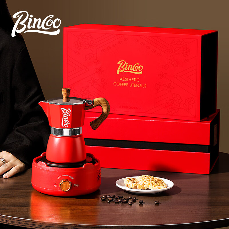 Bincoo Moka Pot Gift Set, Italian-Style Coffee Maker, Home Brewing Equipment, Birthday Gift, National Day Present