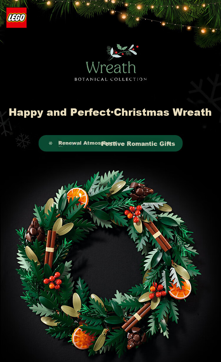 LEGO Building Blocks 10340, Christmas Wreath Toy for Boys And Girls, Birthday Gift, Home Decoration Ornament 1