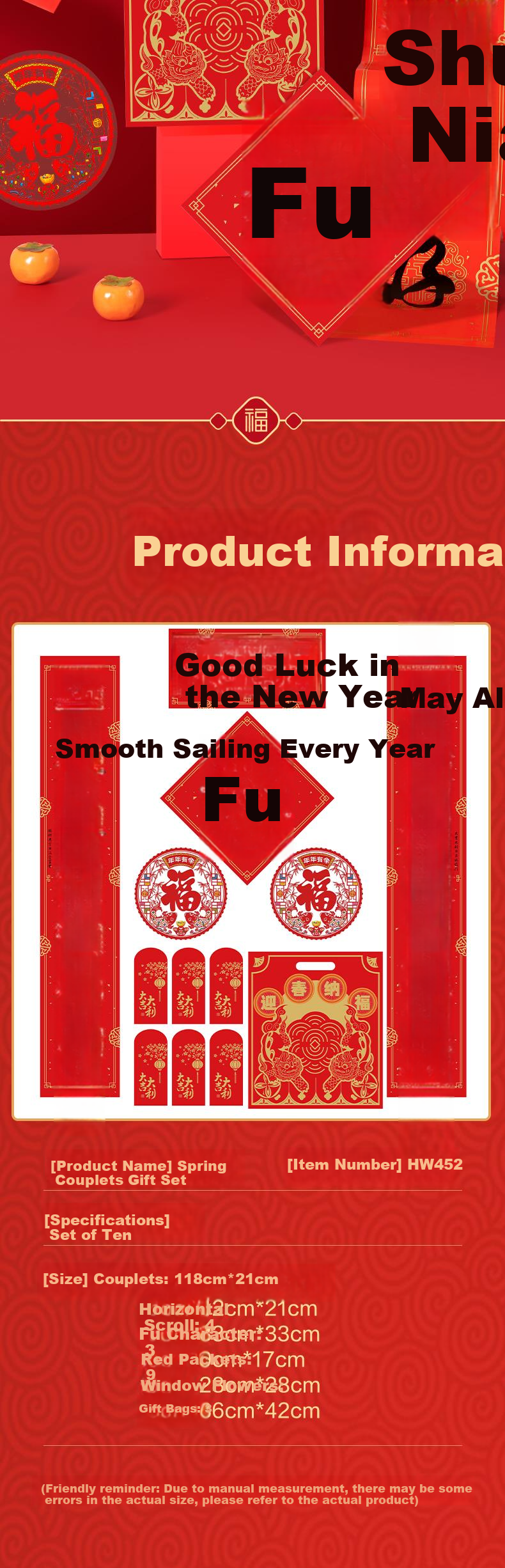 Deli New Year Spring Festival Couplets Set of 10 Pieces, Horse Year Gift Pack, Decorations for Chinese New Year, Spring Couplets, Fu Character, Doufang Gift Box Set 3