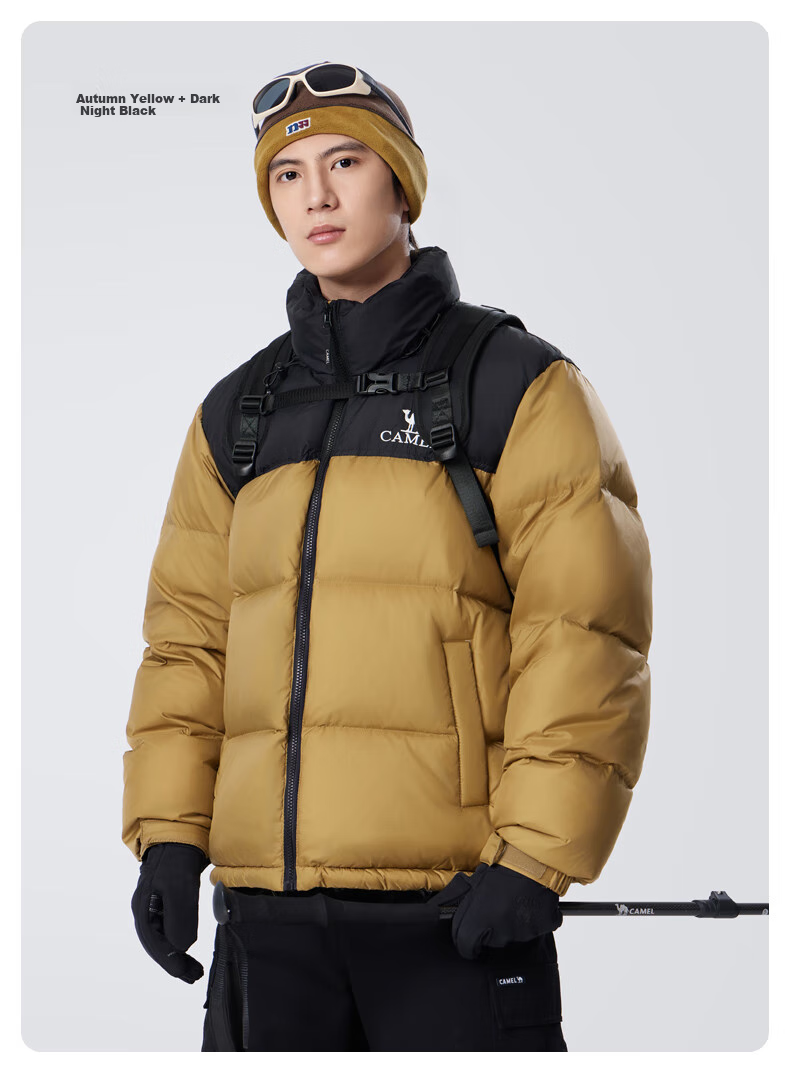 CAMEL Flame Mountain down Jacket 2.0 Wang Junkai Edition [Wang Zhe Kai Armor] Men's Thickened Warm Coat for Winter 33