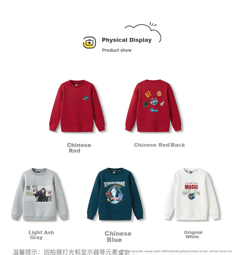 BALABALA Men's Long-Sleeve Sweatshirt, Children's Base Layer Style [Harry Potter IP Mall Same Style], 202125121105 4