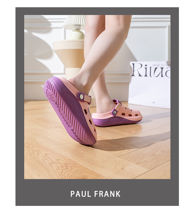 Paul Frank Perforated Shoes, Women's Summer Sandals, Home And Outdoor Wear, EVA Closed-Toe Beach Slippers for Men, 332 White, Women's Size 38-39 5