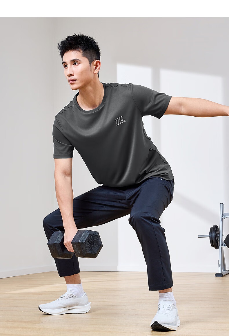 QIAODAN Men's Short-Sleeve T-Shirt, 2025 New Style, Breathable Quick-Dry Shirt, Men's Round Neck Ice Silk Running Sports Top 19