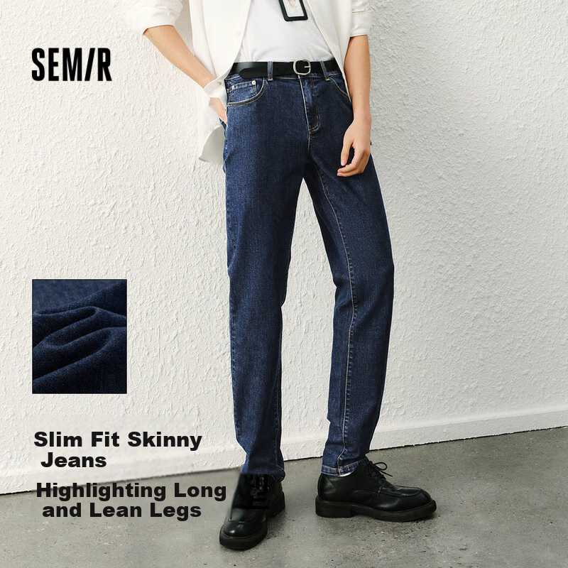 Semir (Sem-0131792