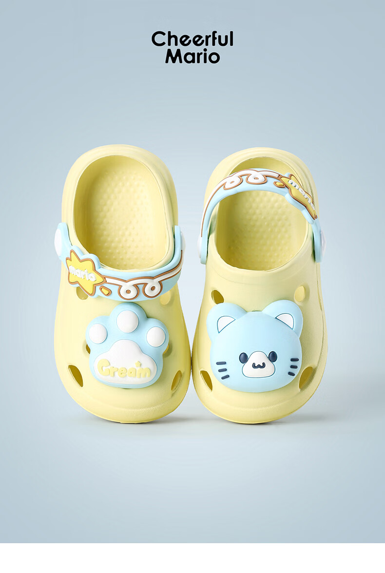Cheerful Mario Crocodile Kids Summer Slippers Boys Clogs Non-Slip Indoor Bath Toddler Sandals Baby Beach Shoes 15
