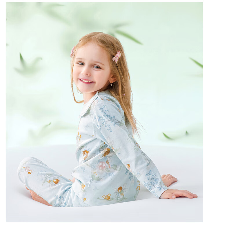 Beitaisi Children's Home Wear Set, Spring And Autumn Stylish New Design, Baby Pajamas, Pure Cotton Clothes, Class A Seamless, for Boys And Girls 8