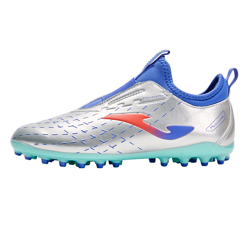 JOMA Children's Soccer Shoes, MG Short Studs, for Artificial Turf Fields, Non-Slip, Wear-Resistant, Professional Competition Football Training Shoes, Metallic Silver, Size 38