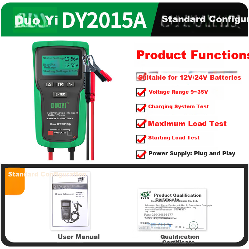 Duoyi Car Battery Tester, 12V/24V Battery Test Meter, Internal Resistance Tester for Batteries, DY-2015A