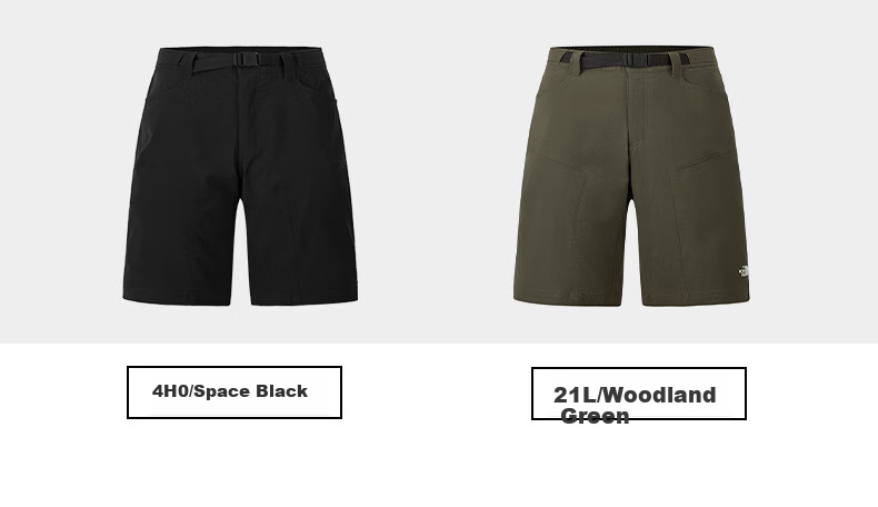 The North Face Men's Outdoor Moisture-Wicking Breathable Casual Shorts 8AV6, Ebony Green/21L, Size S 12