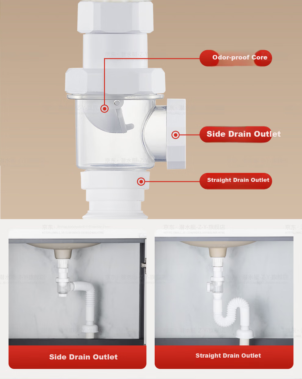 Submarine SQ-11B Drain, Basin Drain Pipe Set, without Overflow Hole, Drain Kit 14