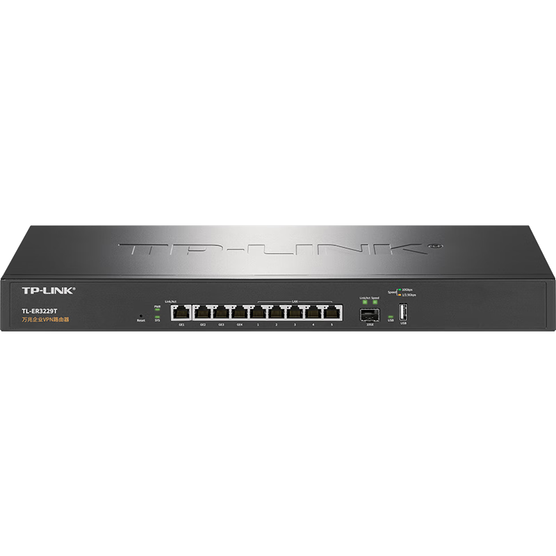 TP-LINK 10 Gigabit Enterprise VPN Router TL-ER3229T