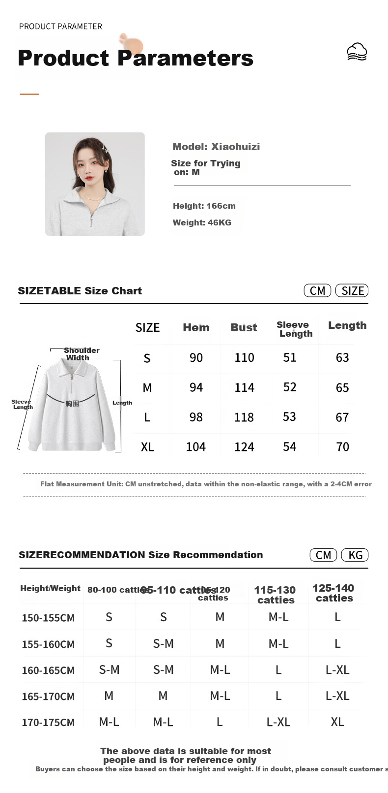 MJ STYLE Casual Lapel Sweatshirt for Women, New Spring And Autumn 2026 Style, Half-Zip Trendy Versatile Fashionable Preppy Jacket Top 1