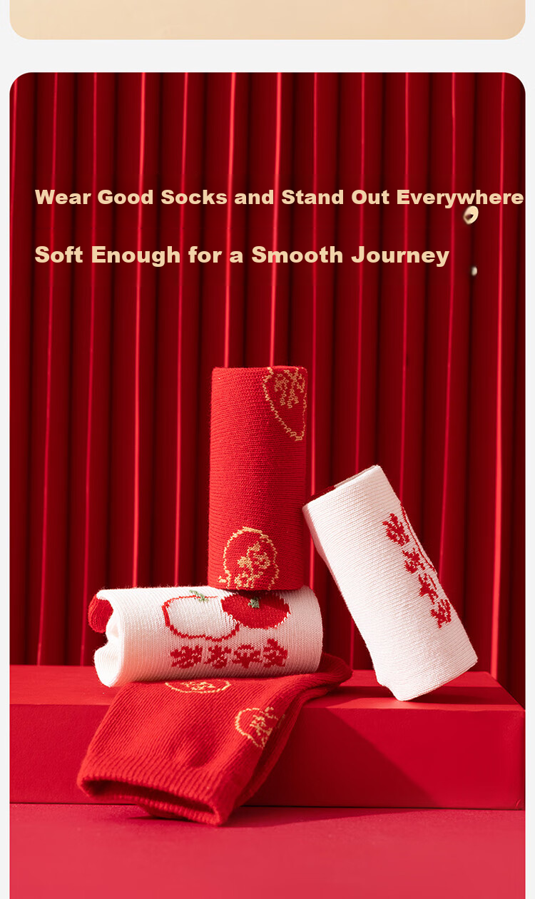 Dingguagua Children's Red Underwear And Socks Gift Box, Boxer Briefs, Year of The Dragon Zodiac Year, Boys' New Year Gift for 12-Year Olds, Size 140 7