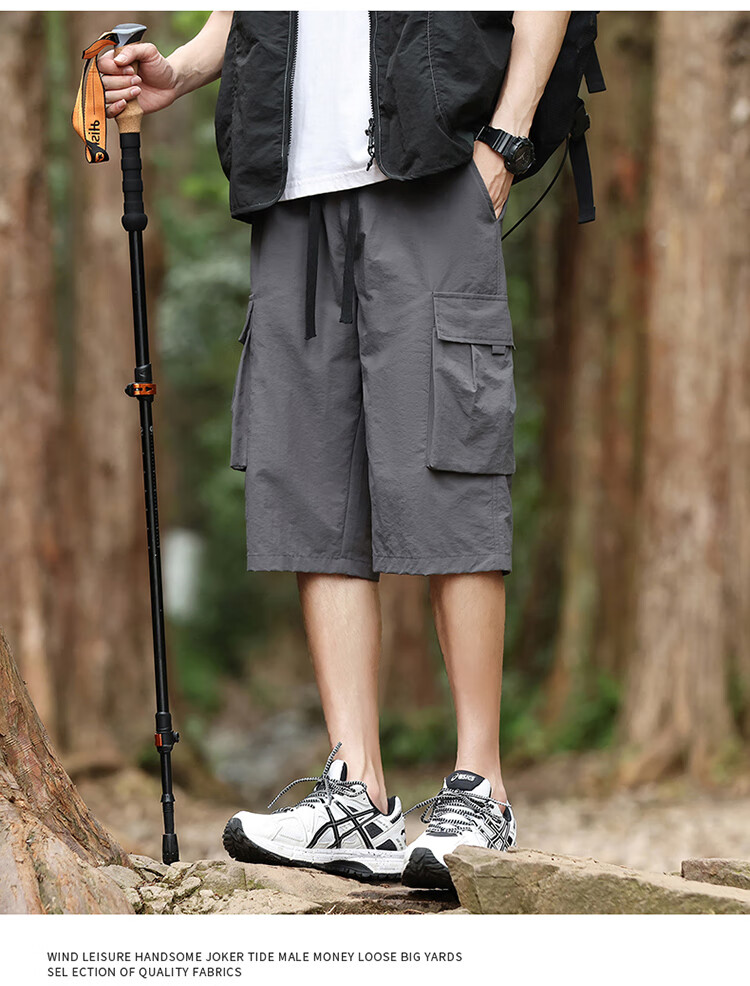 VANCAMEL Men's Shorts, Summer Lightweight Ice Silk Quick-Dry Capri Pants, Outdoor Loose Breathable Sports Trousers, Black, XL 8