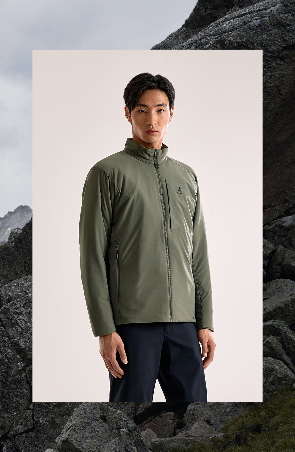 KAILAS Men's AC60 Stand Collar Cotton Jacket with PRIMALOFT Insulation for Outdoor Climbing and Hiking 1