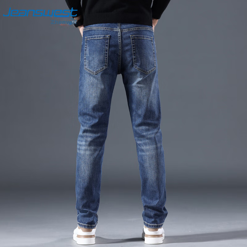 JEANSWEST -01246061