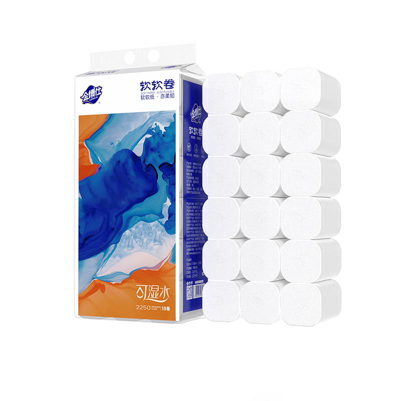 Jinboshi Soft Coreless Toilet Paper 5-Ply 2000g 18 Rolls Virgin Wood Pulp Household Tissue Paper 4lbs