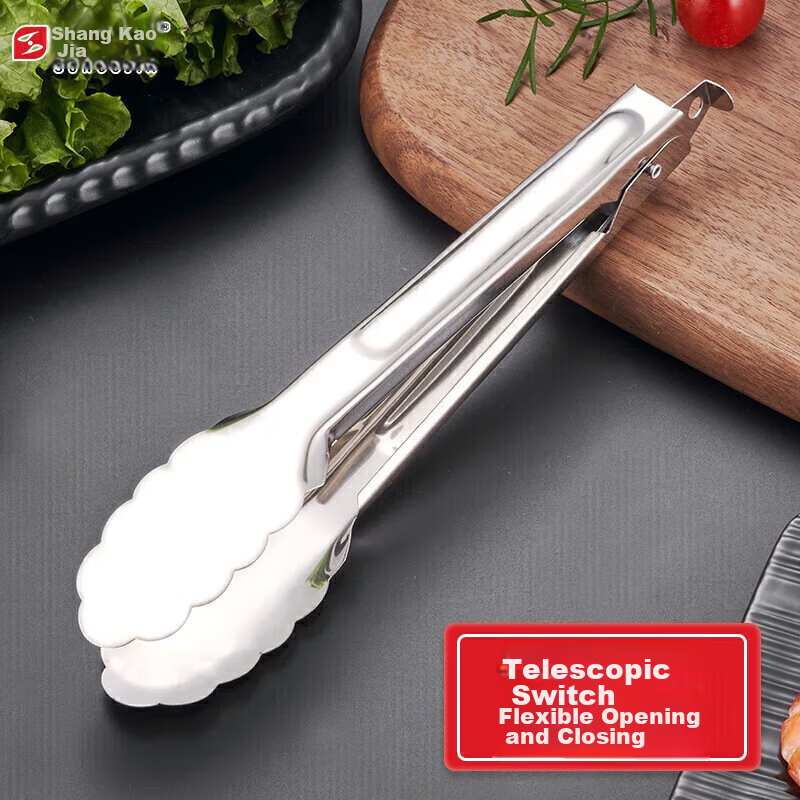 Suncojia Stainless Steel Food Tongs, Barbecue Tongs, Bread Tongs, Barbecue Tools And Accessories, Steak Baking Meat Tongs