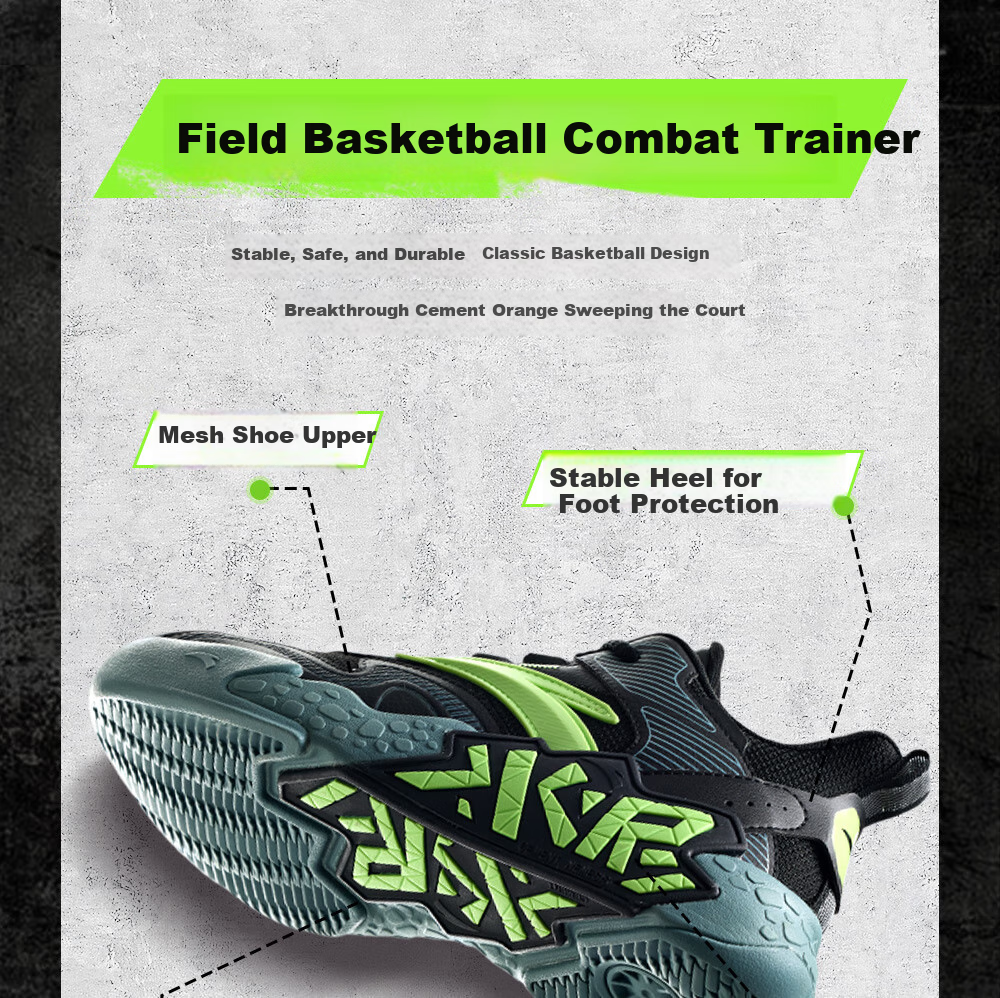 ANTA Children's Sports Shoes for Boys, Spring Wear-Resistant Practical Basketball Shoes with Cement Star Design A12511101 3