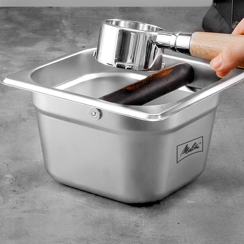 MELITTA Coffee Machine Accessory - Grounds Container