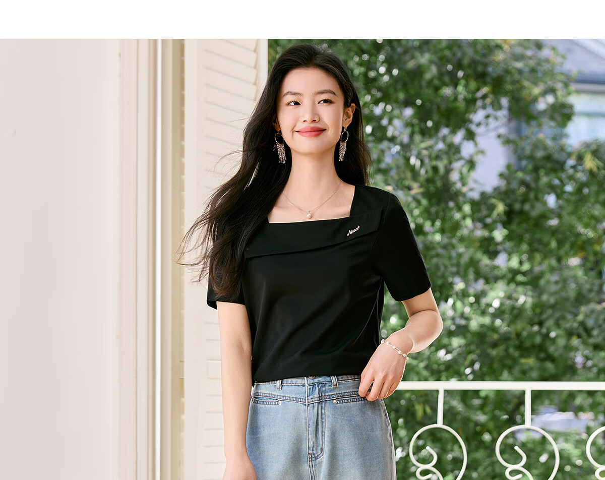 Taxiang Women's Short Sleeve T-Shirt with Square Neckline Design, Stylish Base Layer Top T52T007 15