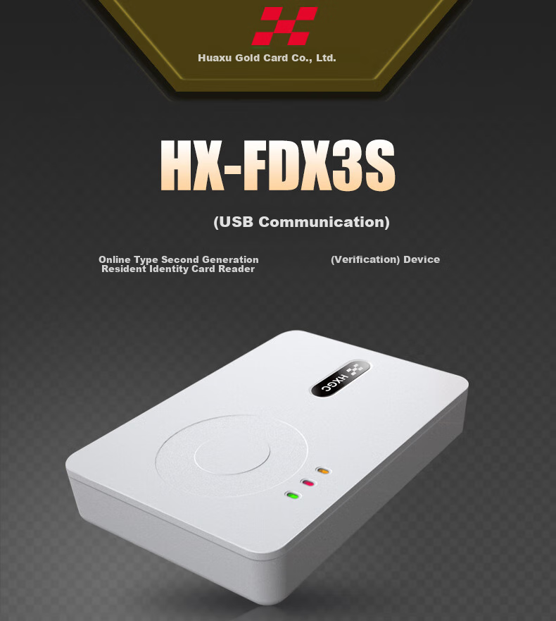 Huaxujinka HX-FDX3S Second-Generation ID Card Reader Card Scanner Recognition Device for Collecting And Verifying Identity Information, Authenticating Documents And Scanning 1