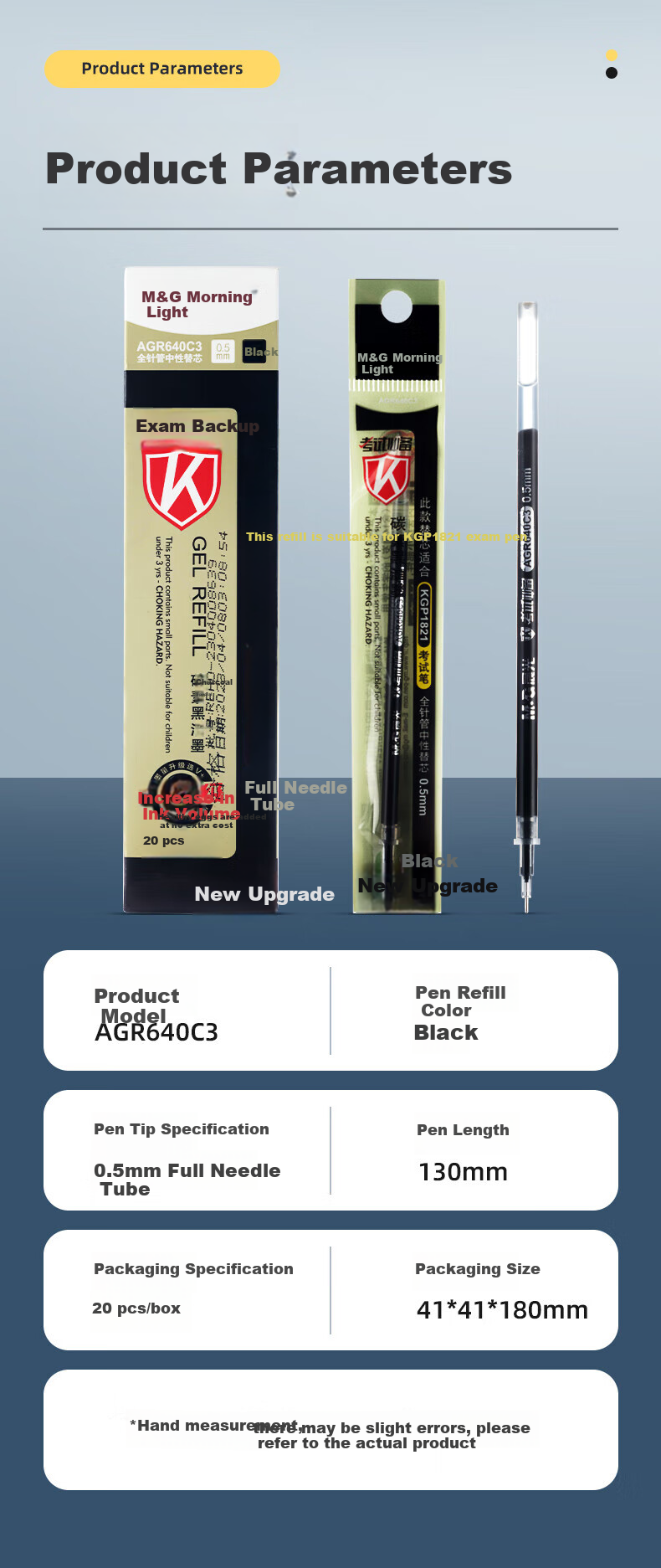 M&G Stationery 0.5mm Black Gel Pen Refills, Student Exam Full Needle Tube Signing Pen Refills, Ink Pen Refills AGR640C3A, Pack of 20 3