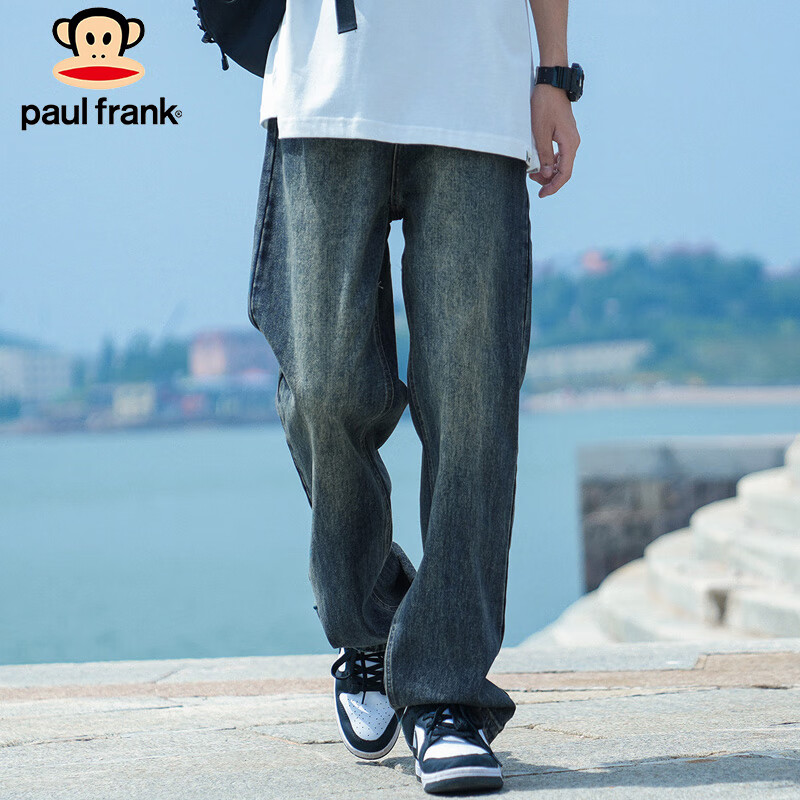 Paul Frank-0112079