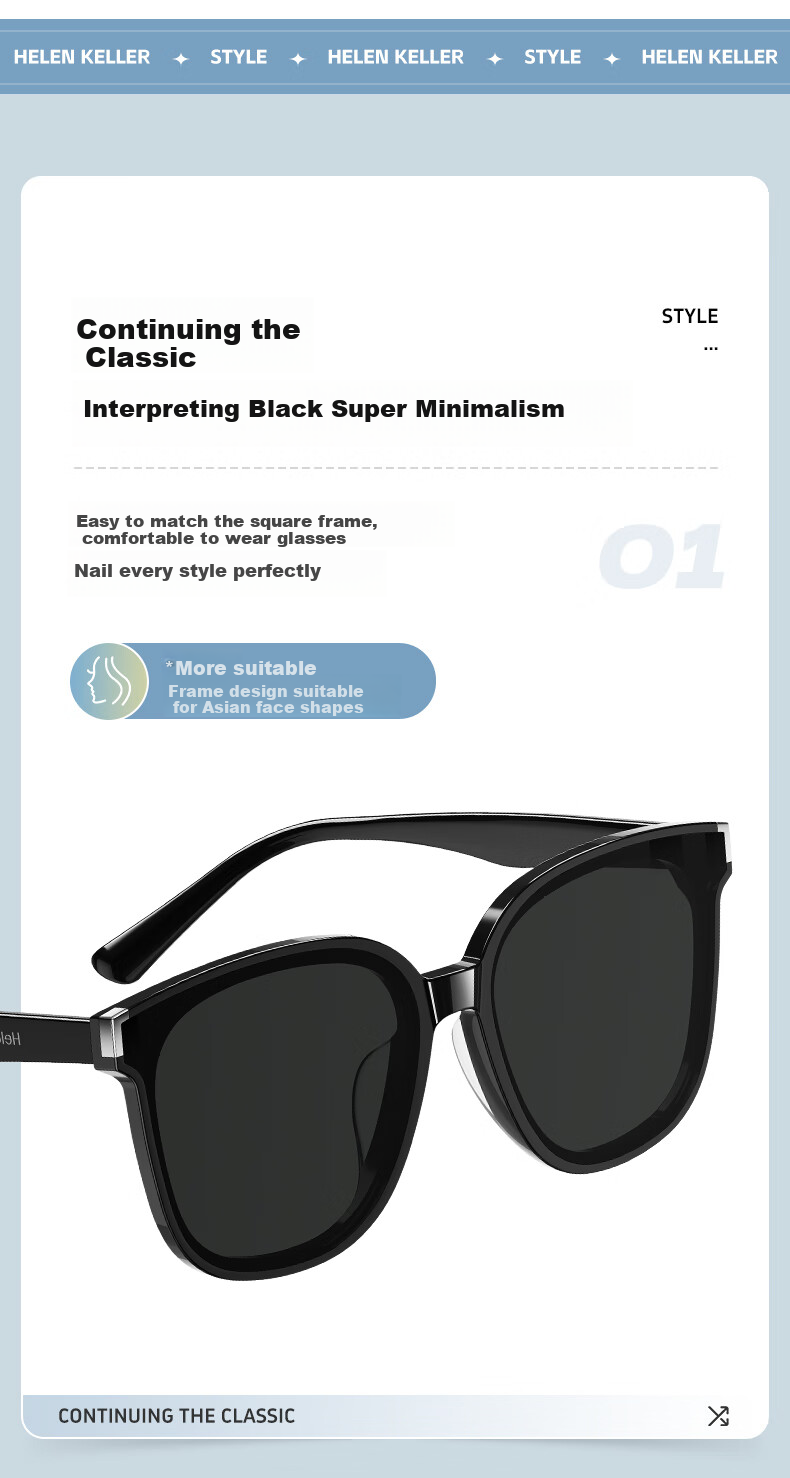 HELEN KELLER Sunglasses for Men, Trendy Square Frame, UV Protection, Polarized Driving Glasses for Women H2706H01 2