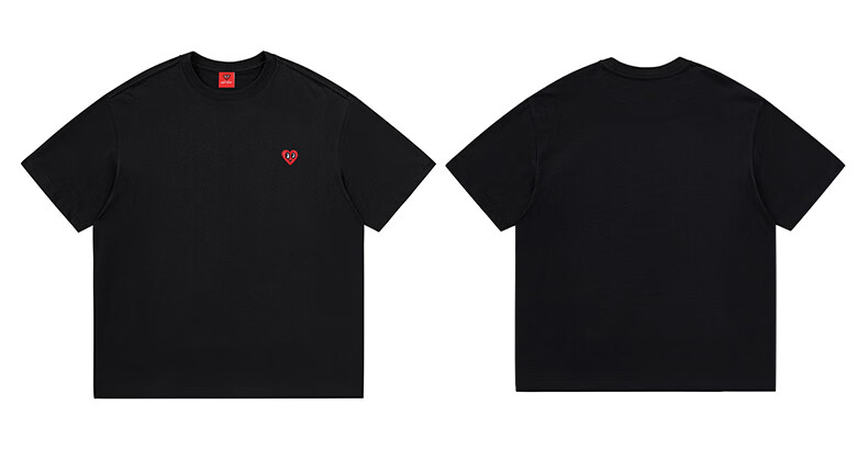 Chaersitaoxin [Wu Lei's Choice] Short-Sleeve T-Shirt for Men And Women, Summer New Style Pure Cotton Heavyweight Heart Embroidery, White, S 8