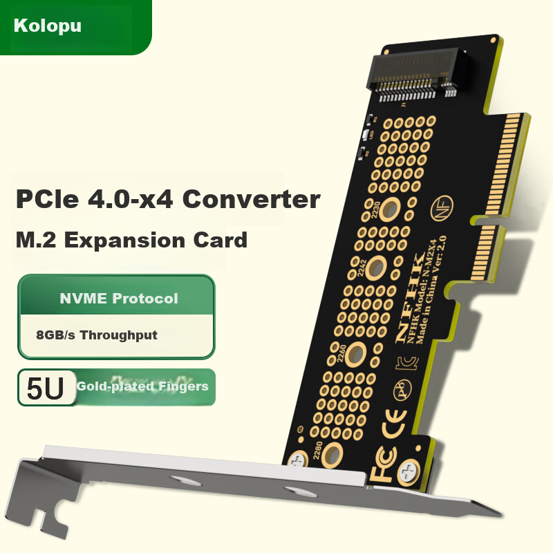 KELEPU NVMe Adapter Card, PCIe X4 to M.2 Expansion Card, SSD Enclosure Expansion Card Compatible with Desktop Computers