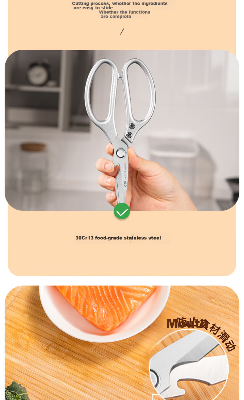 Deli Dragon And Phoenix Scissors with Embossed Craftsmanship, for Celebrations, Weddings, Grand Openings, Ribbon-Cutting, Fabric Cutting, Household Scissors, Large Size TJ175 3