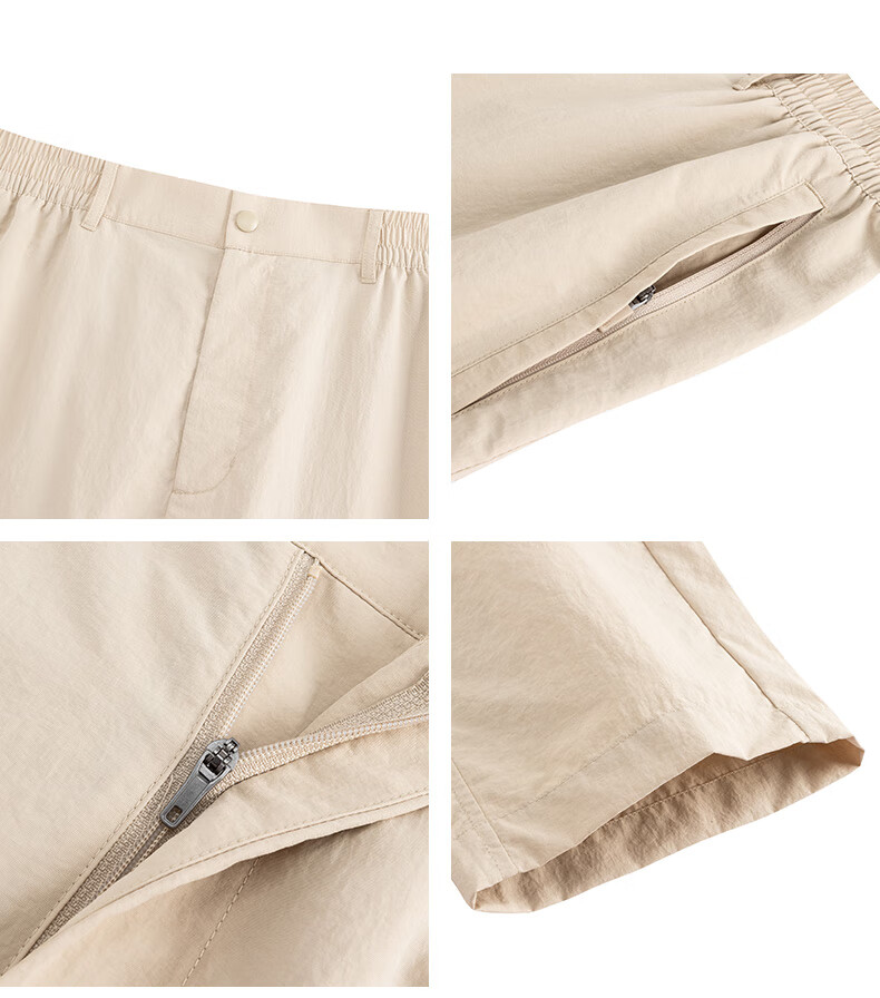 Anta Ice Silk Sun Protection Sports Pants | Men's Summer New Straight Quick-Dry Breathable Stretch Casual Trousers 11