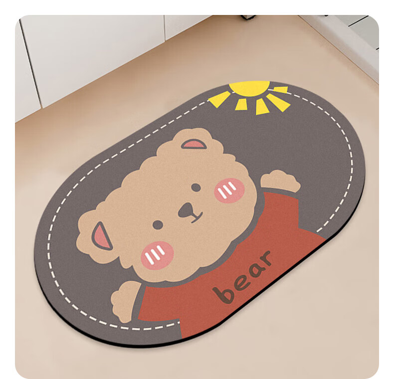 YISHANG Bathroom Mat, Non-Slip Mat, Absorbent Quick-Drying Foot Mat for Bathroom Entrance, Toilet Water Barrier Rug 9