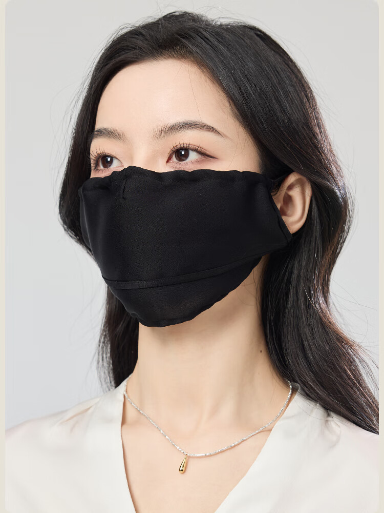 JIUMU Silk Sun Protection Mask for Women Summer UV Protection Breathable Full Face Mulberry Silk Sunshade Mask 12
