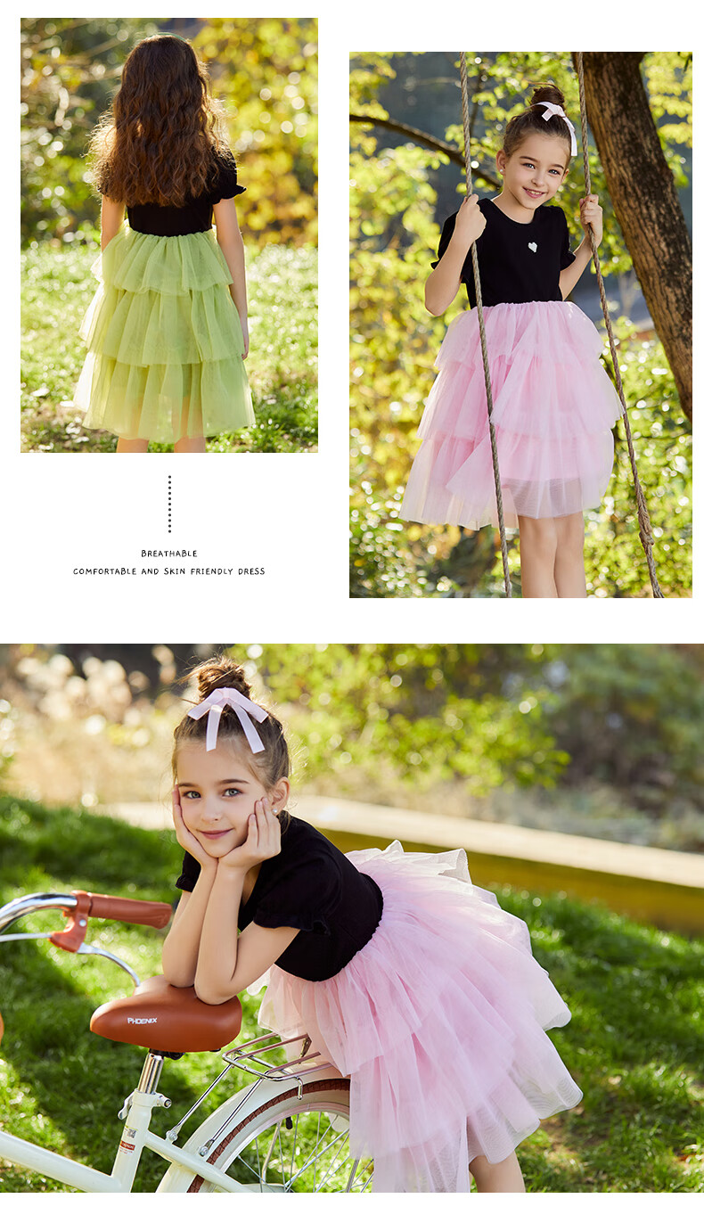 Follow Me Girls Summer Dress Fashionable Princess Dress Sweet Mesh Skirt for Older Girls Pink/Black 160 15