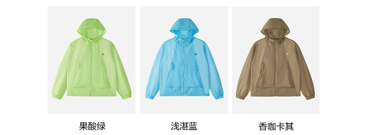 FILAFUSION FILA Trendy Couple's Woven Jacket, Summer Loose Sun Protection Hooded Top 1
