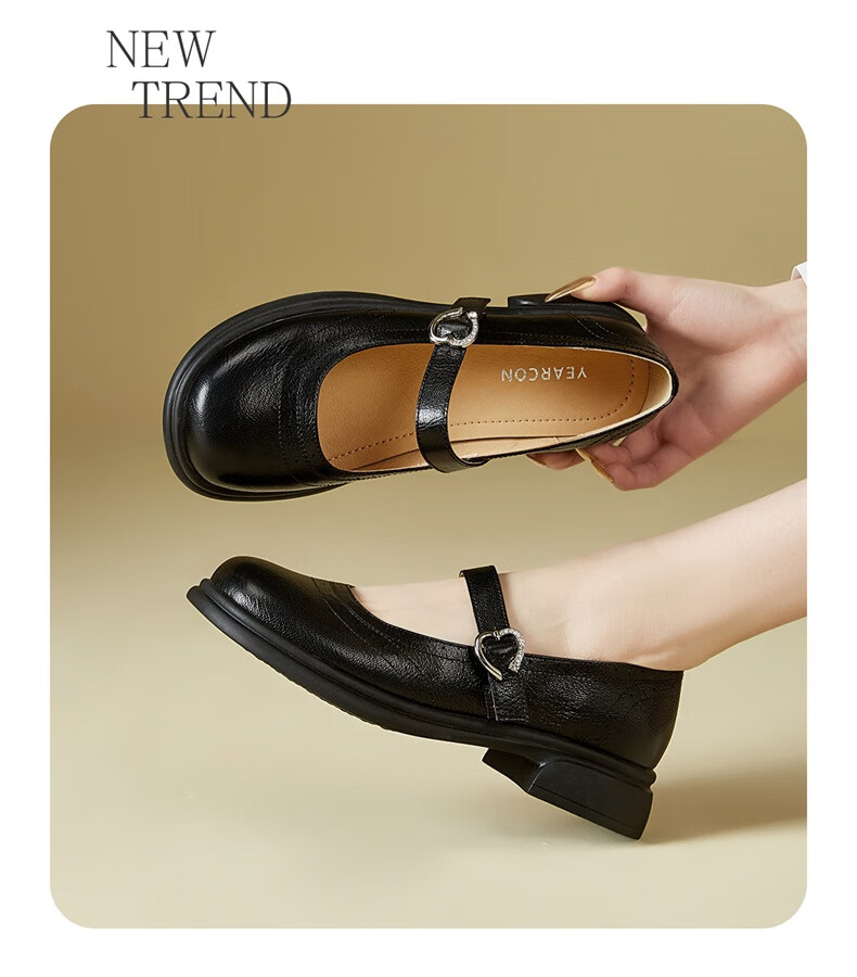 Yierkang Leather Shoes, Thick-Soled Women's Simple Loafers, Comfortable Work Flats for Nurses And Mothers, 27015W, Black, Size 35 5