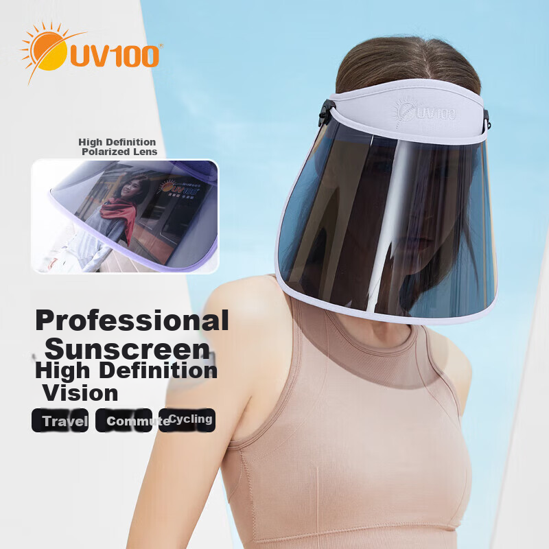 UV100 Sun -01247029