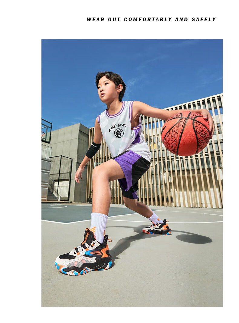 ERKE Children's Basketball Shoes for Spring, Boys' Lace-Up Shock-Absorbing Sneakers, Micro-Crystal White/beeswax Orange, Size 39 20