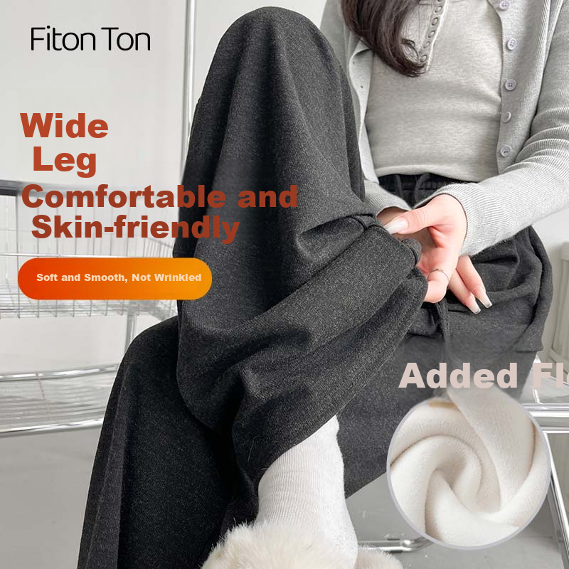 FitonTon Wide-Leg Glutinous Rice Pants for Women, Loose Straight-Leg Draping Trousers for Autumn And Winter, Fleece-Lined Thick Soft Long Pants, Versatile Casual Pants