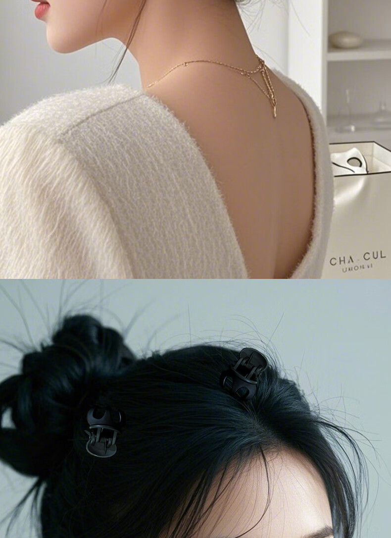 Jianyingshu High Ponytail Hair Clip 9-Piece Set Small Shark Clips for High Ponytail and Bun Hair Styling 5