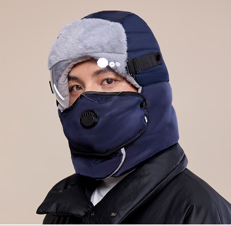 Semir Winter Hat for Men, Outdoor Cycling Fleece-Lined Thick Windproof Cold-Proof Warm Cotton Hat for Women in Autum 8