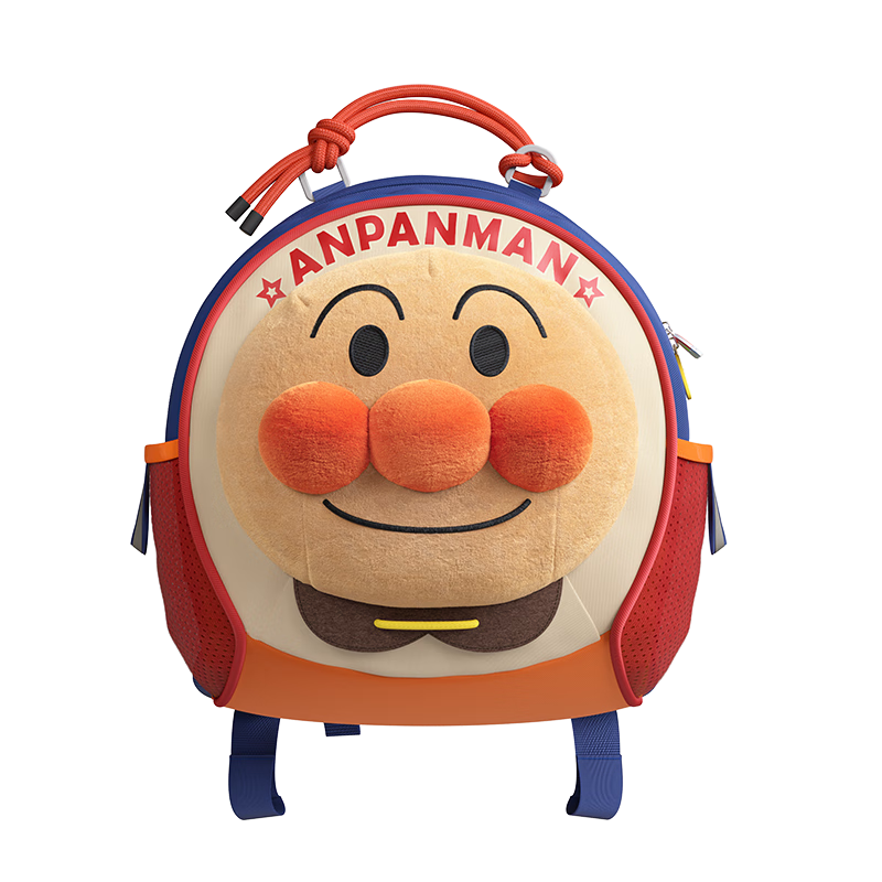 Germ Breadman Children's Backpack, Kindergarten Schoolbag, Ultra-Light Large Capacity Travel Cute Bag, Gift-Giving, Sea Salt Red Bea