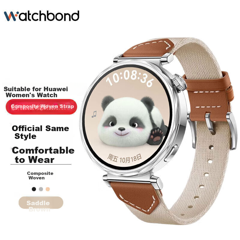Watchbond -0164196
